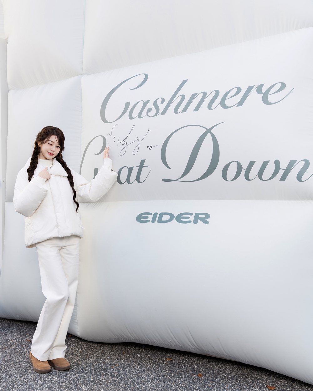 아이더, 움직이는 팝업으로 '캐시미어 다운' 마케팅 시작 1548-Image